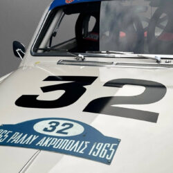 E86A6F9B-2CA9-497C-9E12-521BBCB7A222