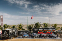 476397798_1204737681012595_2298131072893918862_n