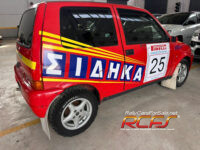 WhatsApp Image 2026-03-04 at 13.43.32 (3)