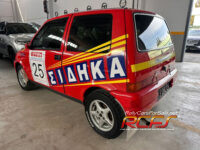 WhatsApp Image 2026-03-04 at 13.43.32 (5)