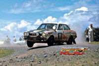 Mitsubishi Lancer 1600 GSR Safari Fia HTP real