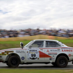 Mitsubishi Lancer 1600 GSR Safari Fia HTP ERF