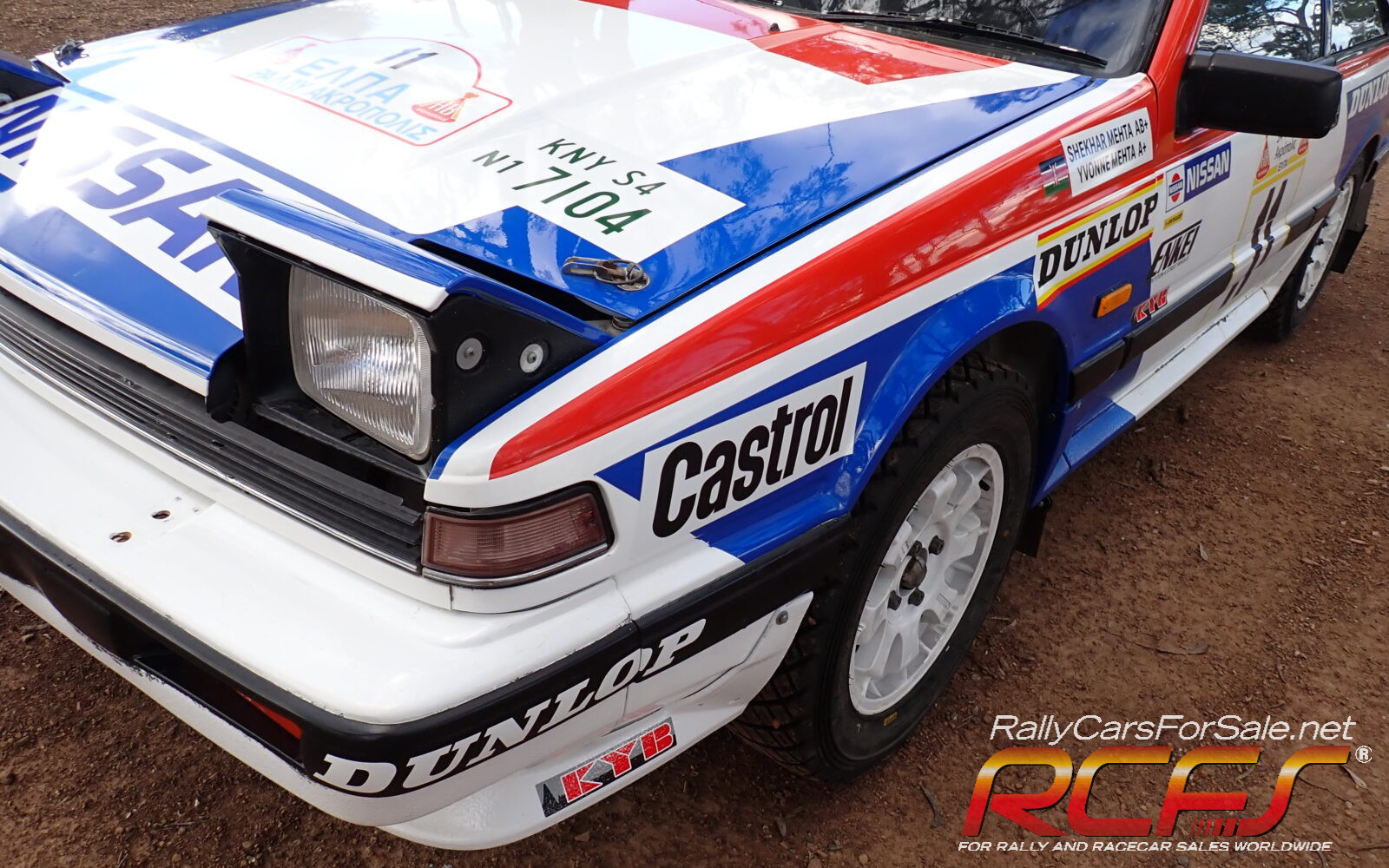 Nissan 200SX Group A Shekhar Mehta 1987 Acropolis